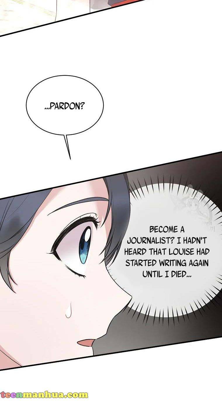 Page 6 of Chapter 74