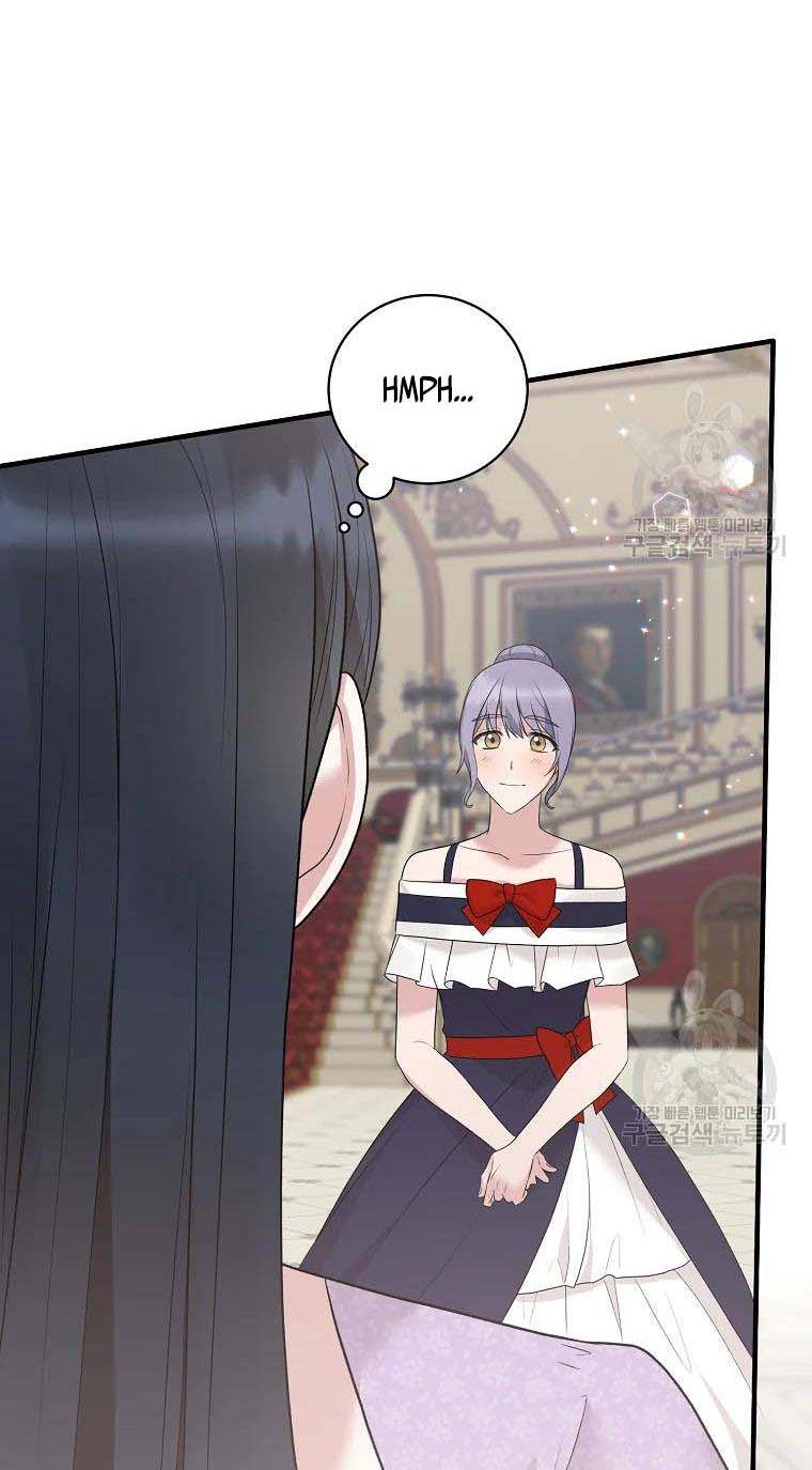 Page 7 of Chapter 74