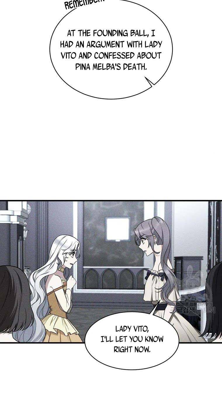 Page 9 of Chapter 74