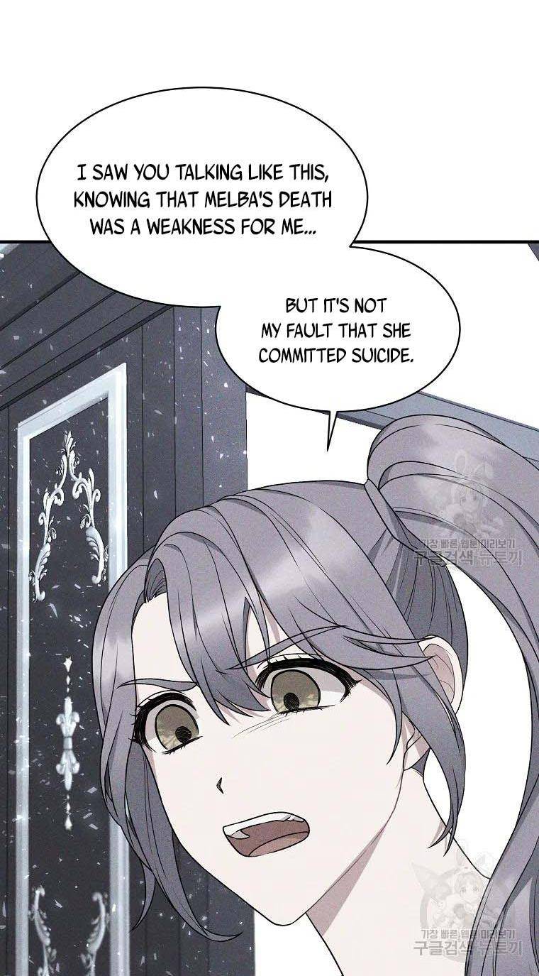 Page 10 of Chapter 74