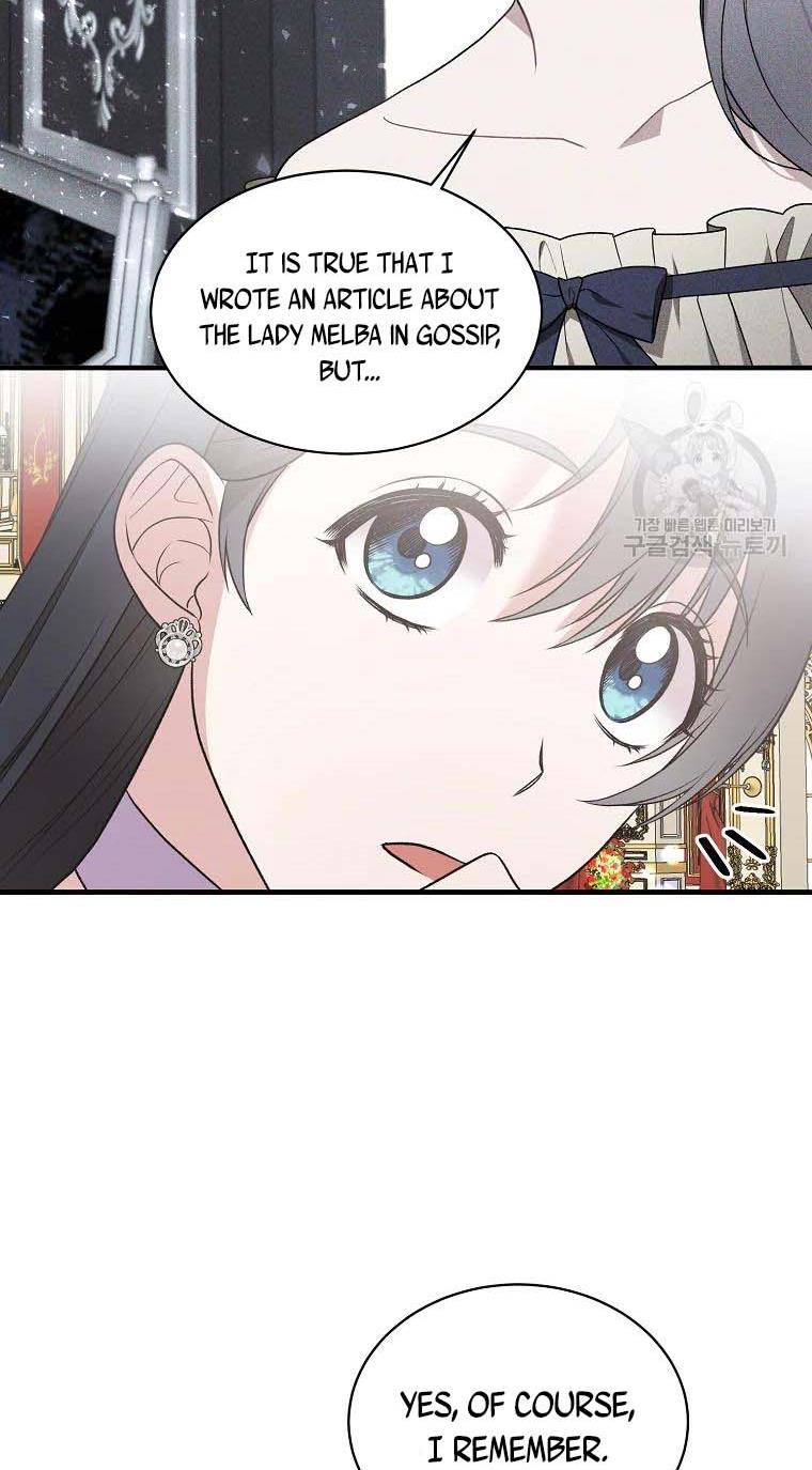 Page 11 of Chapter 74