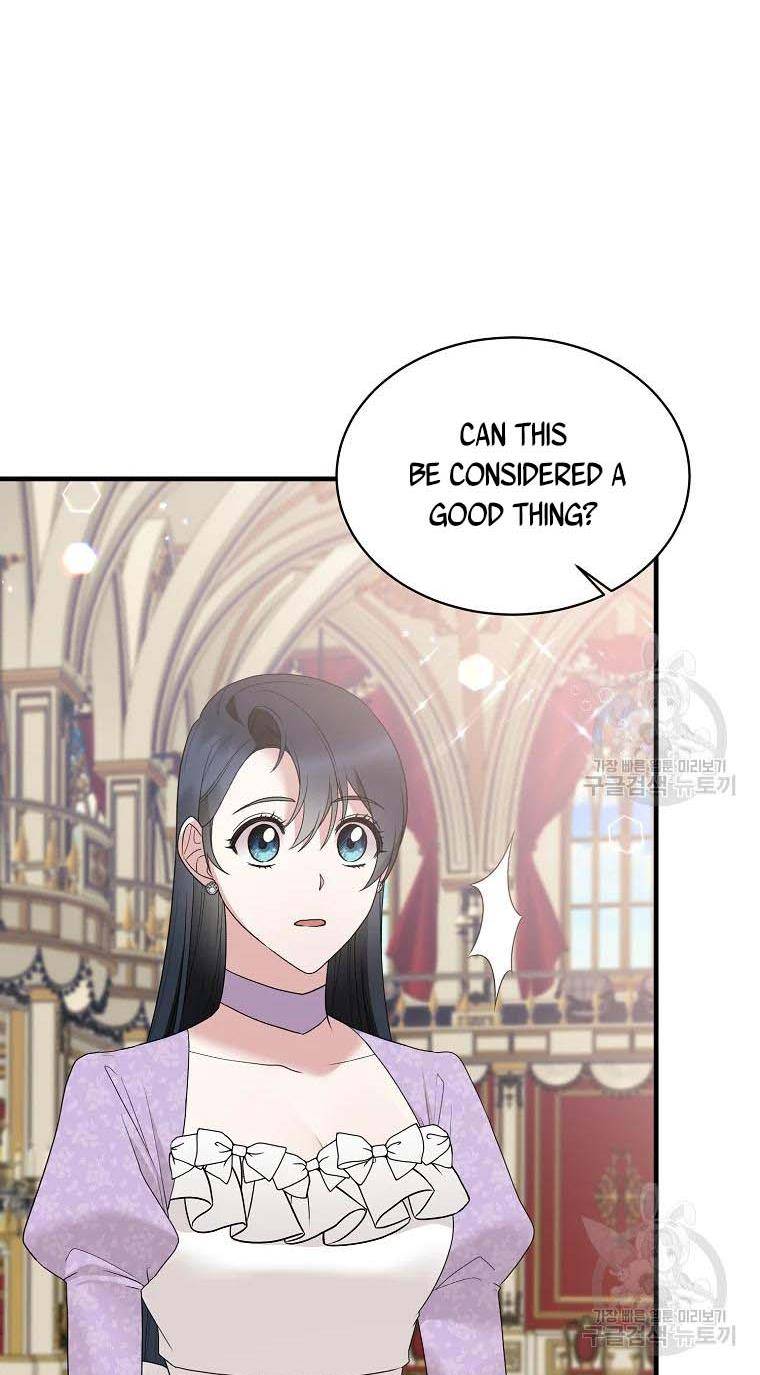 Page 14 of Chapter 74