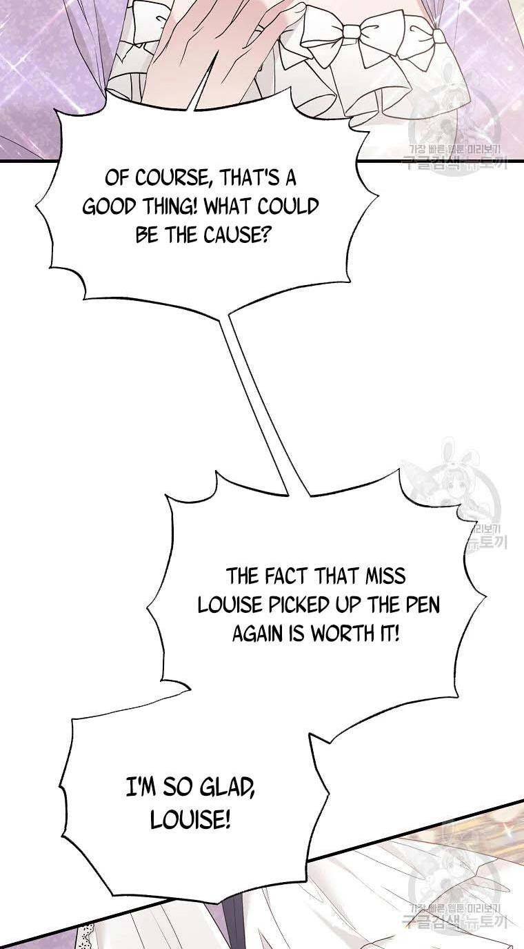 Page 16 of Chapter 74
