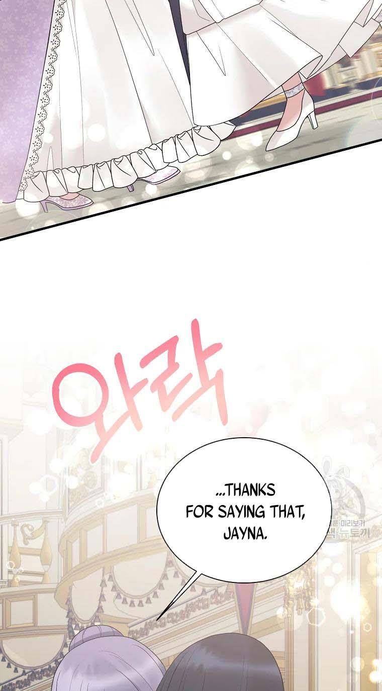 Page 17 of Chapter 74