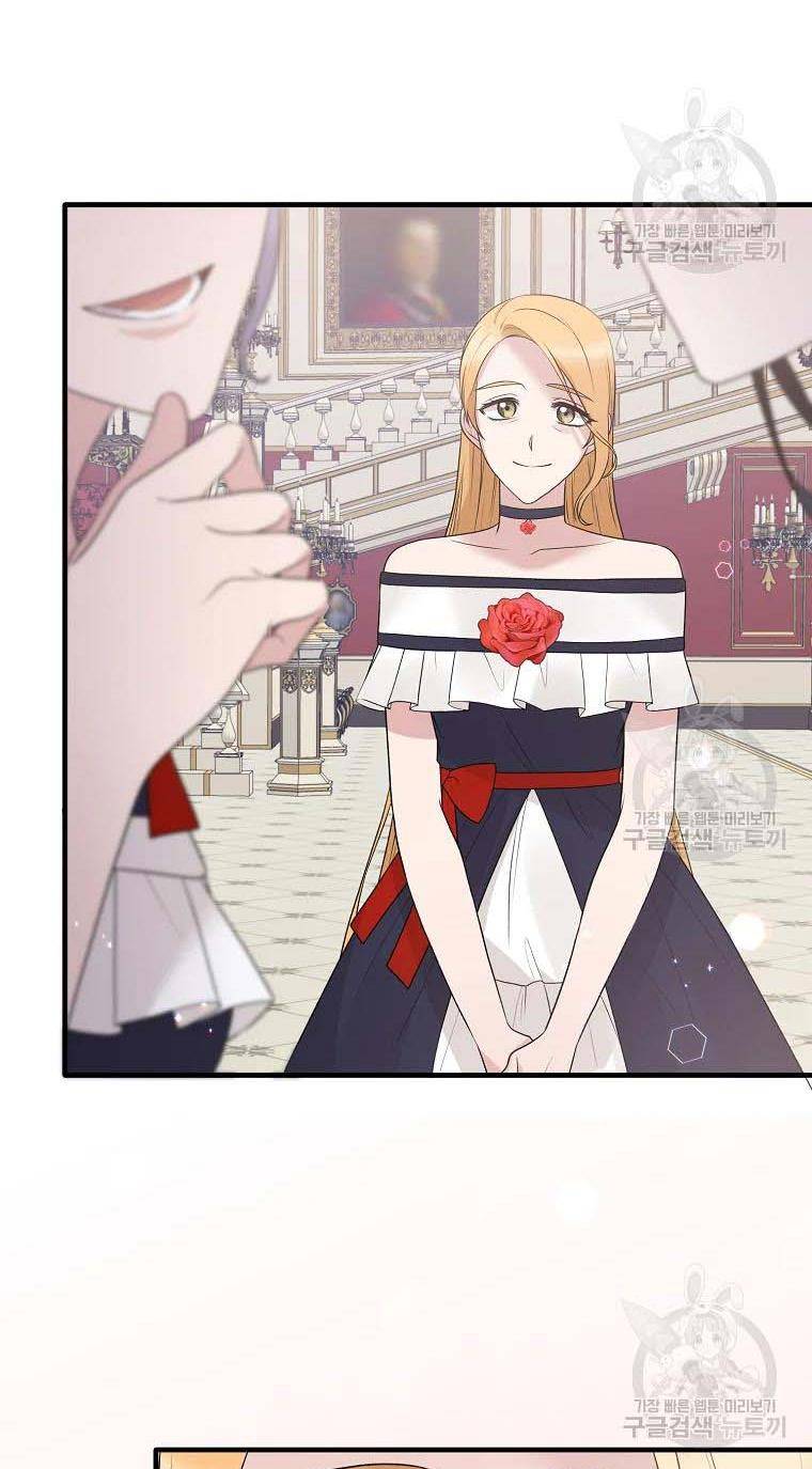 Page 26 of Chapter 74