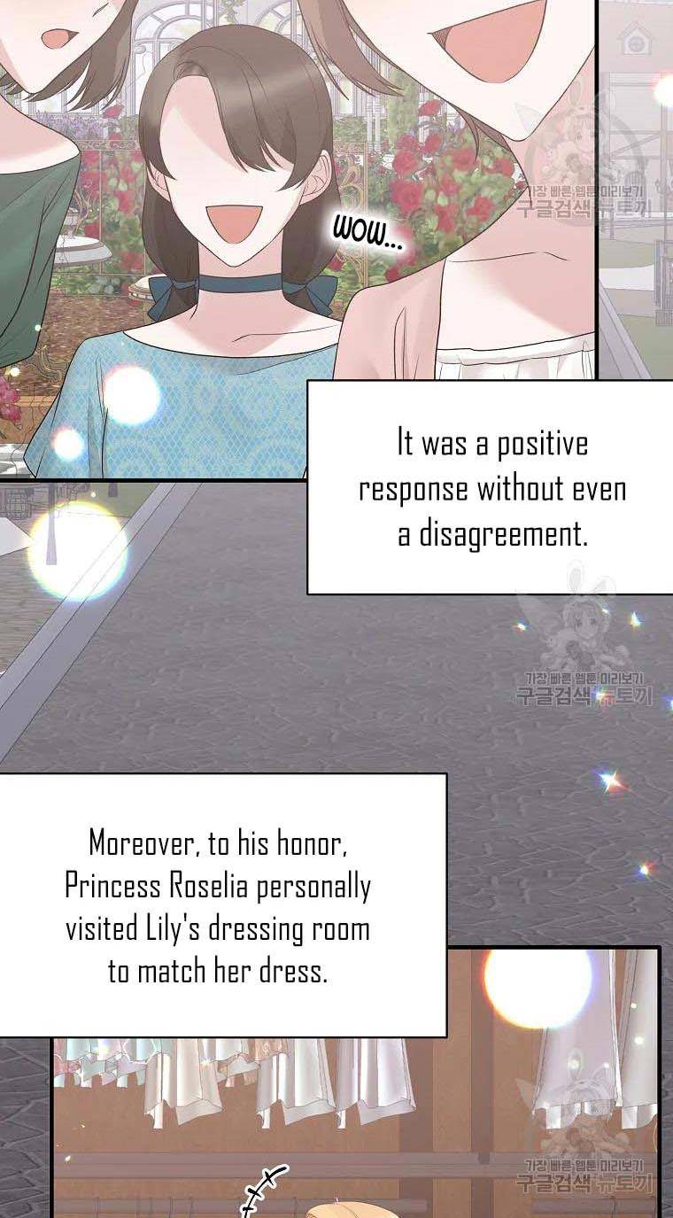 Page 30 of Chapter 74
