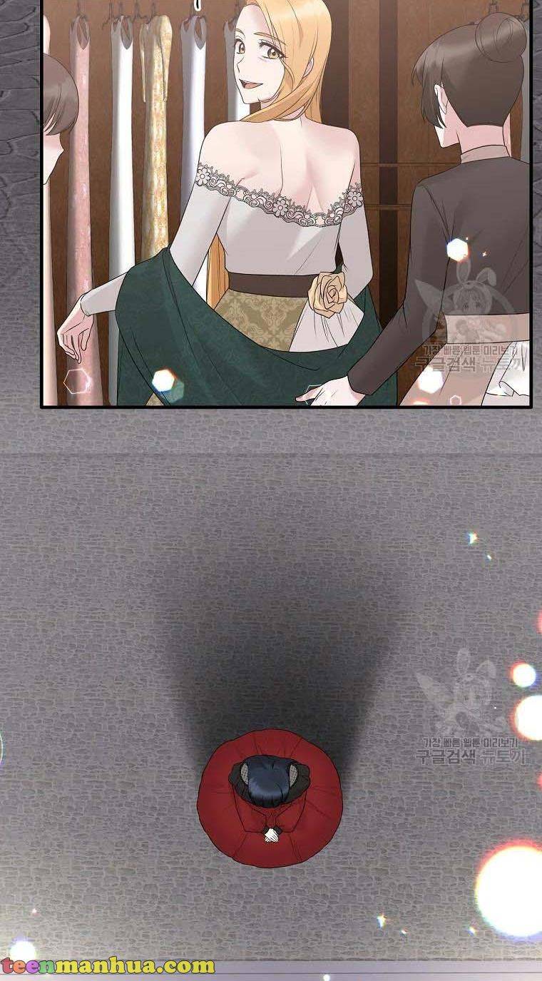 Page 31 of Chapter 74