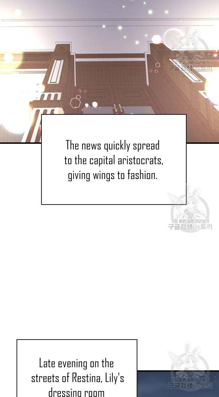 Page 32 of Chapter 74