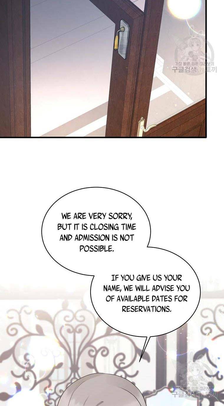 Page 34 of Chapter 74