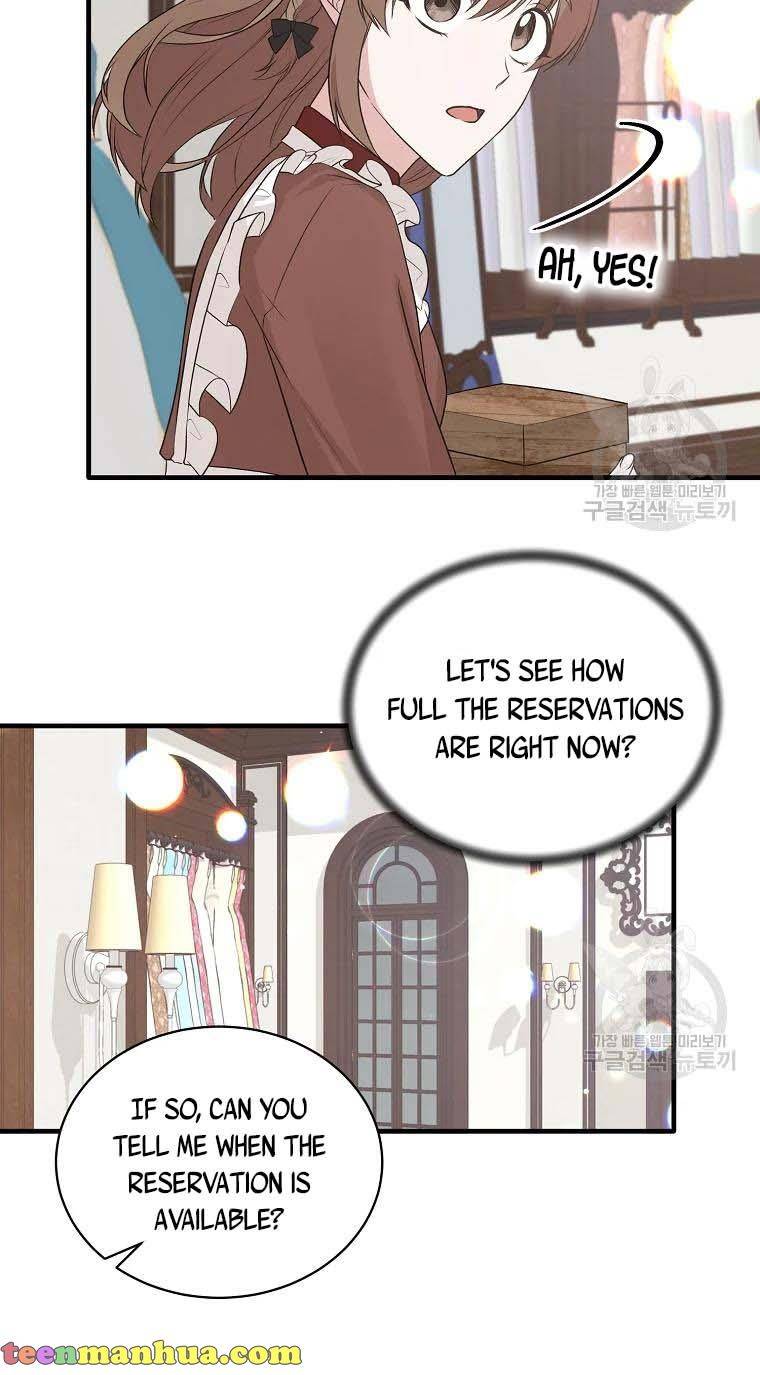 Page 37 of Chapter 74