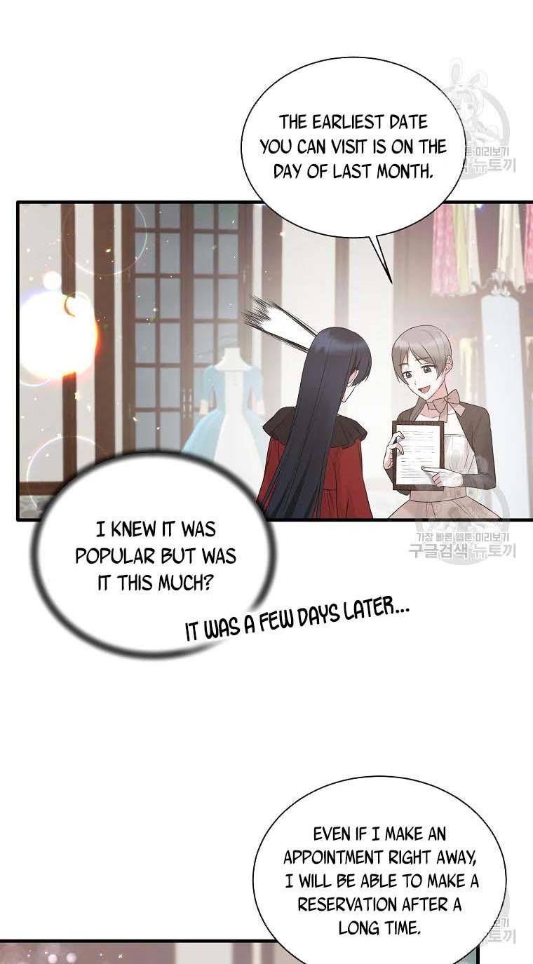 Page 38 of Chapter 74