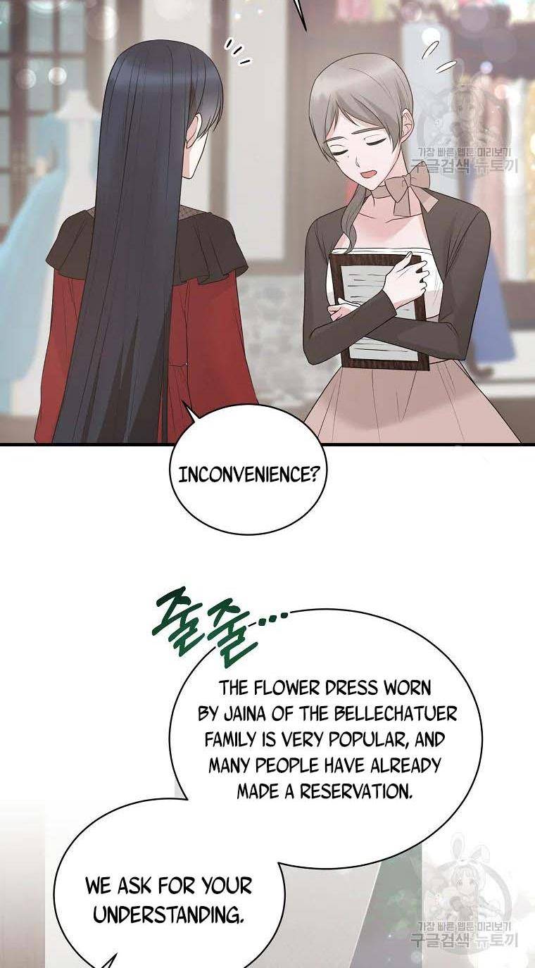 Page 40 of Chapter 74