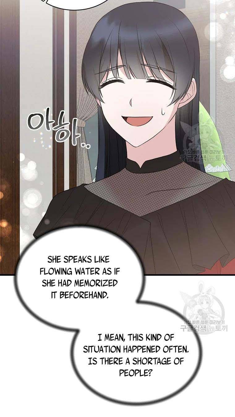 Page 41 of Chapter 74
