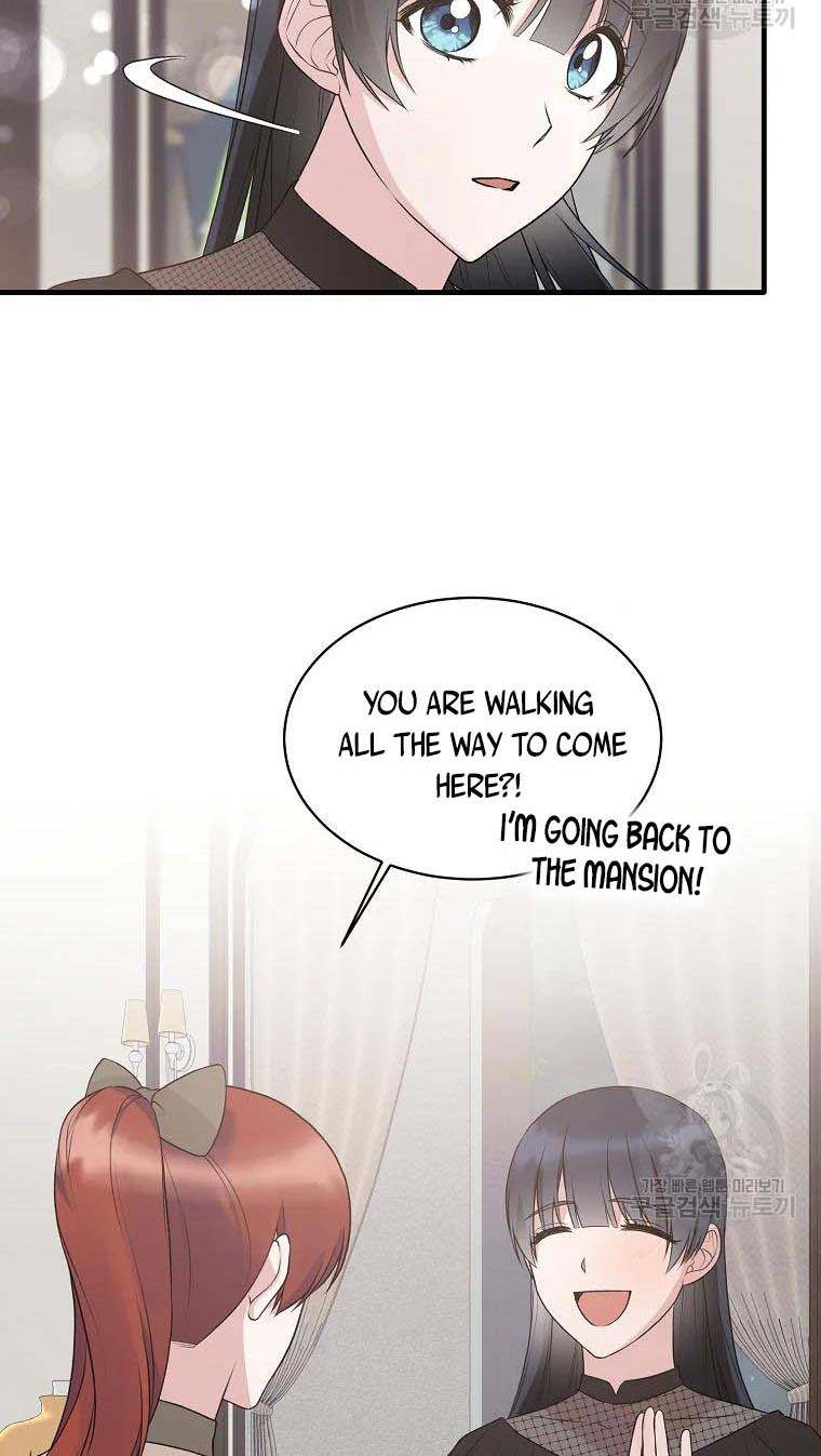 Page 43 of Chapter 74