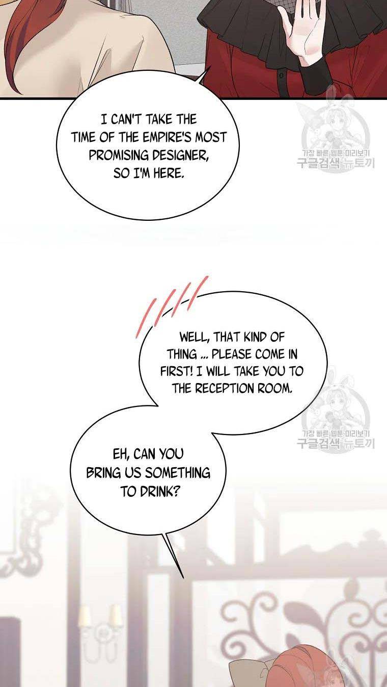 Page 44 of Chapter 74