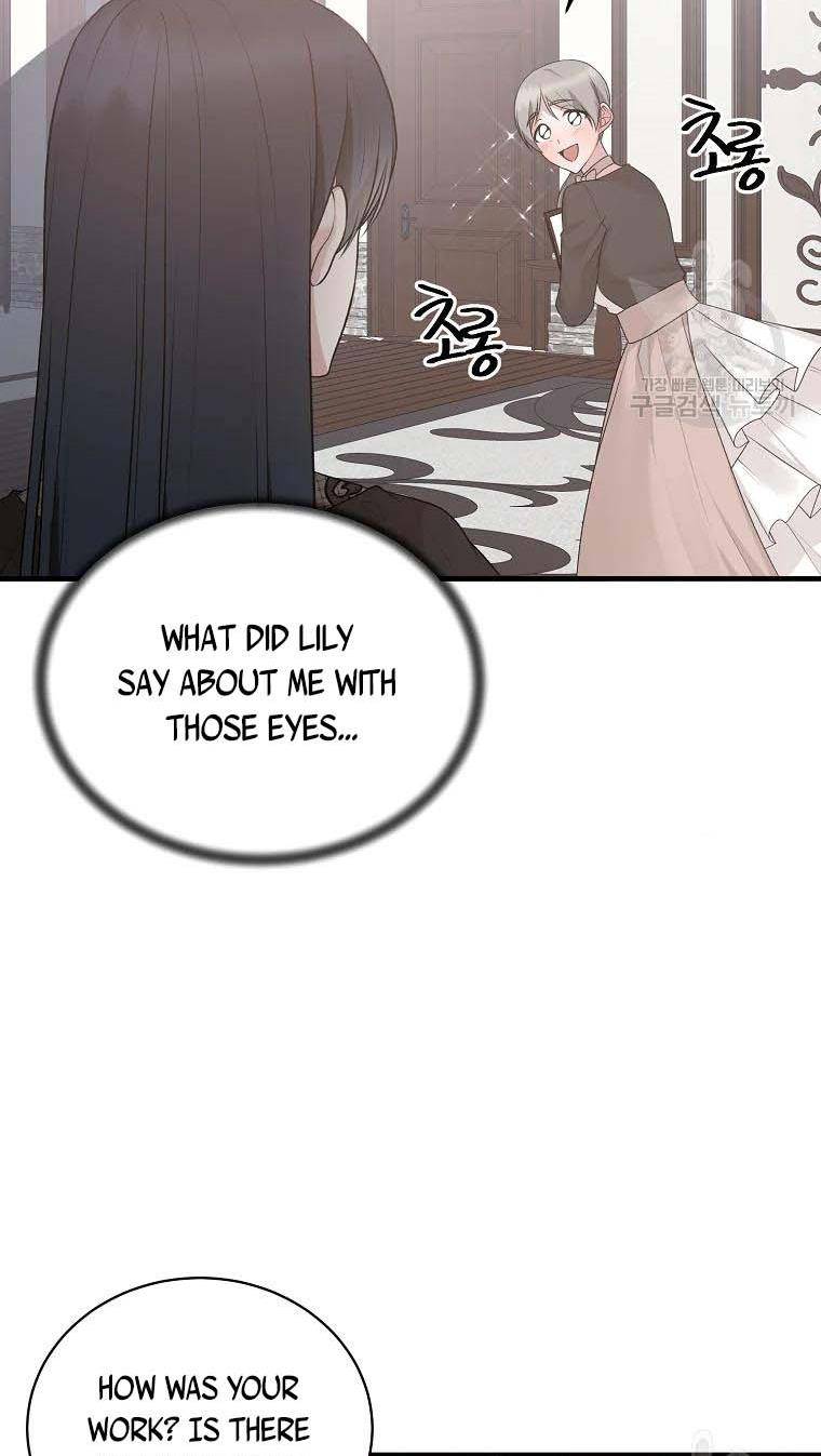 Page 46 of Chapter 74