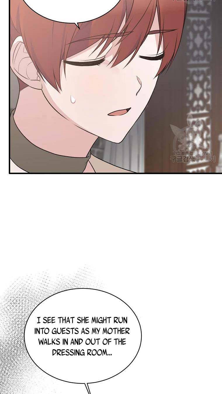 Page 52 of Chapter 74