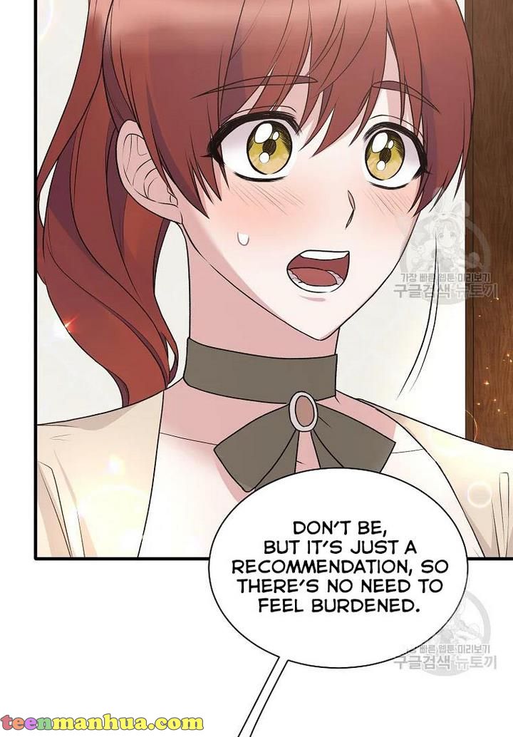 Page 6 of Chapter 75