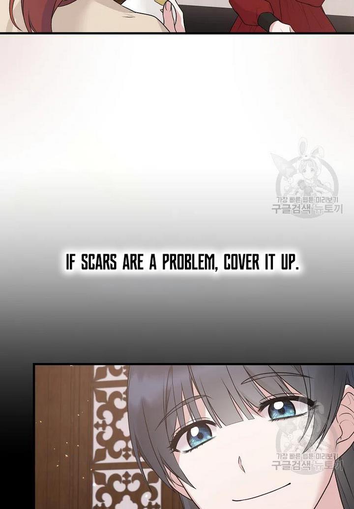 Page 8 of Chapter 75