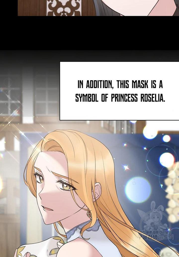 Page 9 of Chapter 75