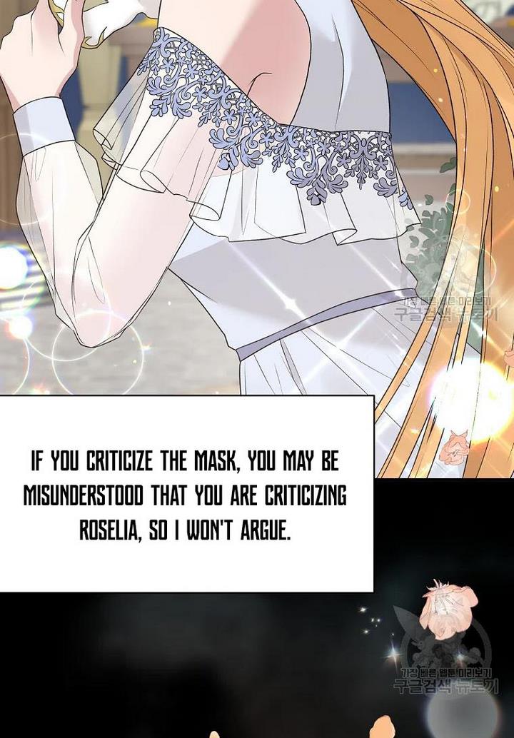 Page 10 of Chapter 75