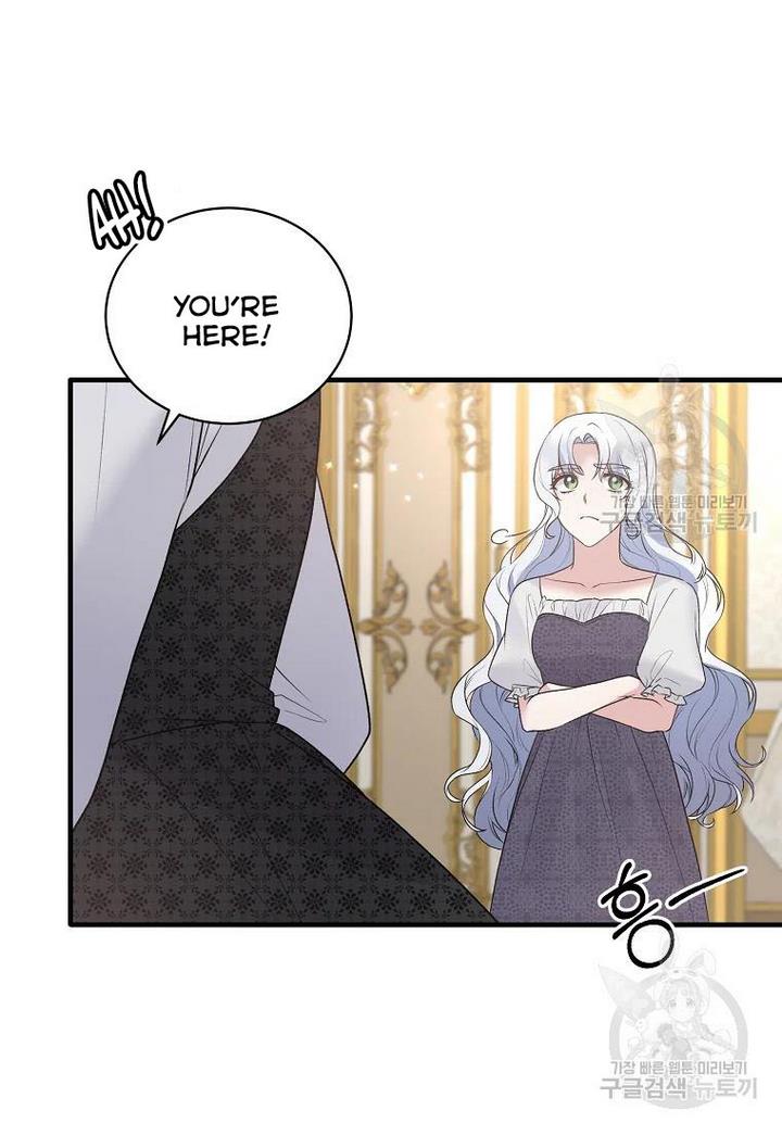 Page 15 of Chapter 75