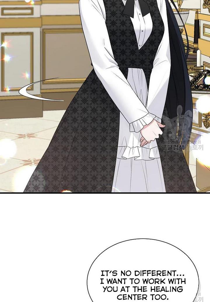 Page 18 of Chapter 75