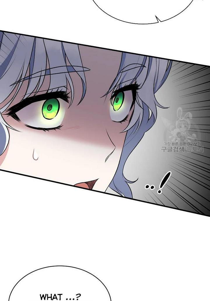 Page 19 of Chapter 75