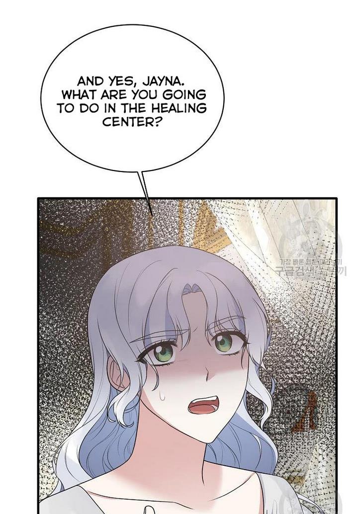 Page 23 of Chapter 75