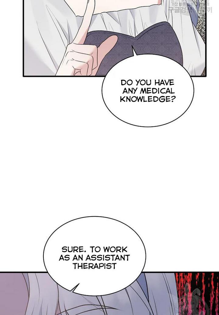 Page 24 of Chapter 75