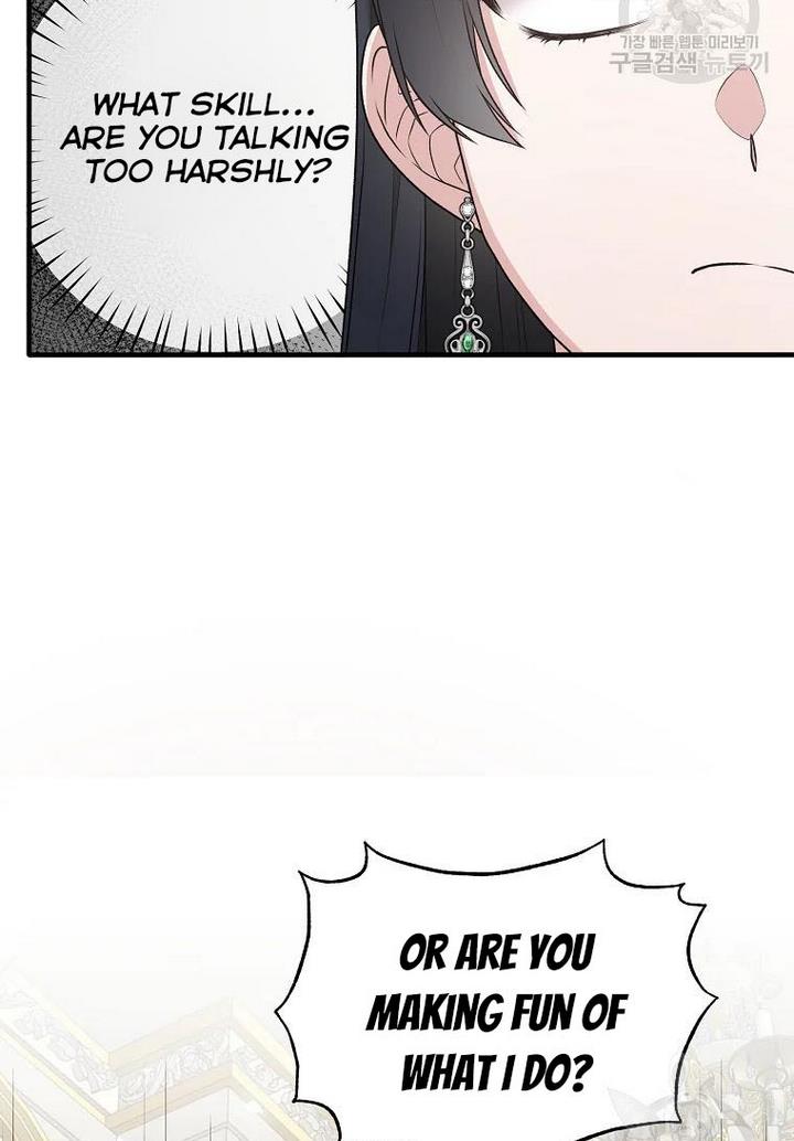 Page 27 of Chapter 75