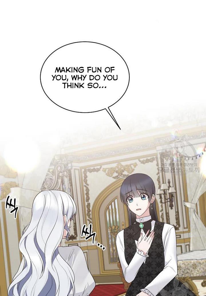 Page 29 of Chapter 75