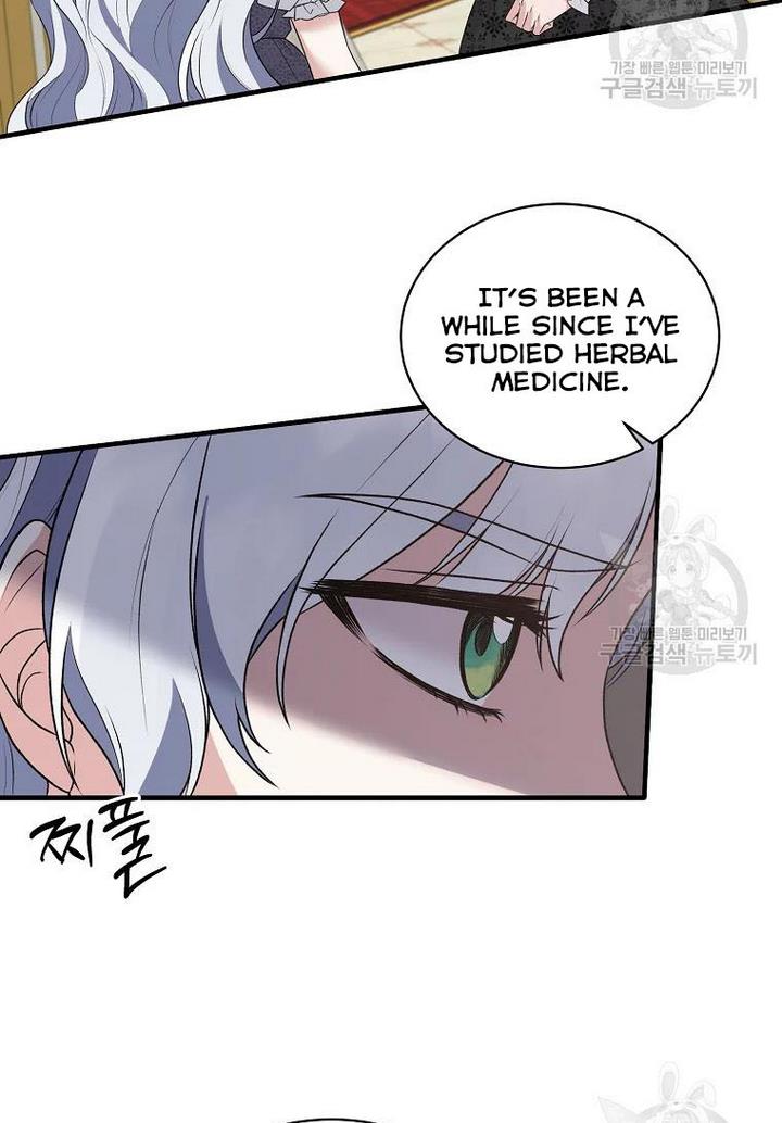 Page 30 of Chapter 75