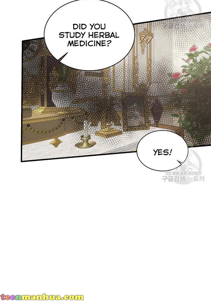 Page 31 of Chapter 75