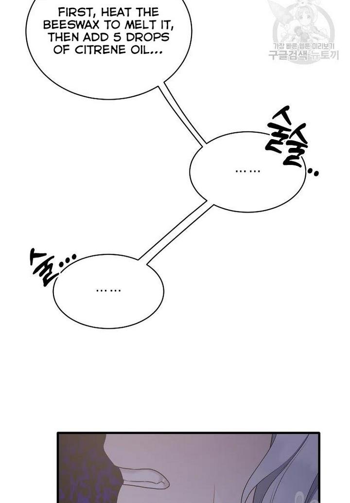 Page 34 of Chapter 75
