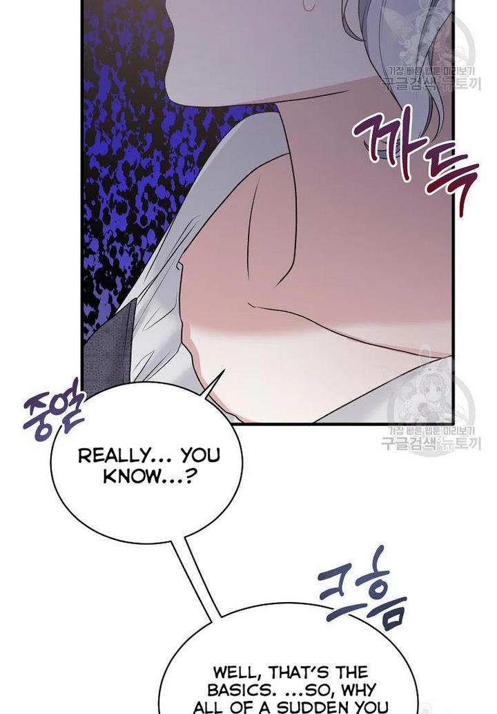 Page 35 of Chapter 75