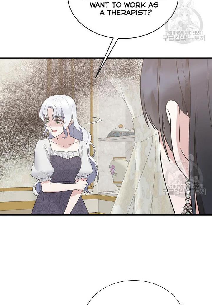Page 36 of Chapter 75