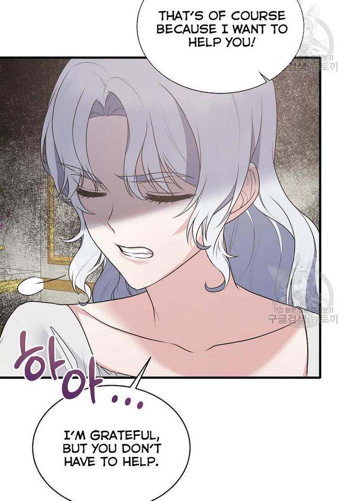 Page 37 of Chapter 75