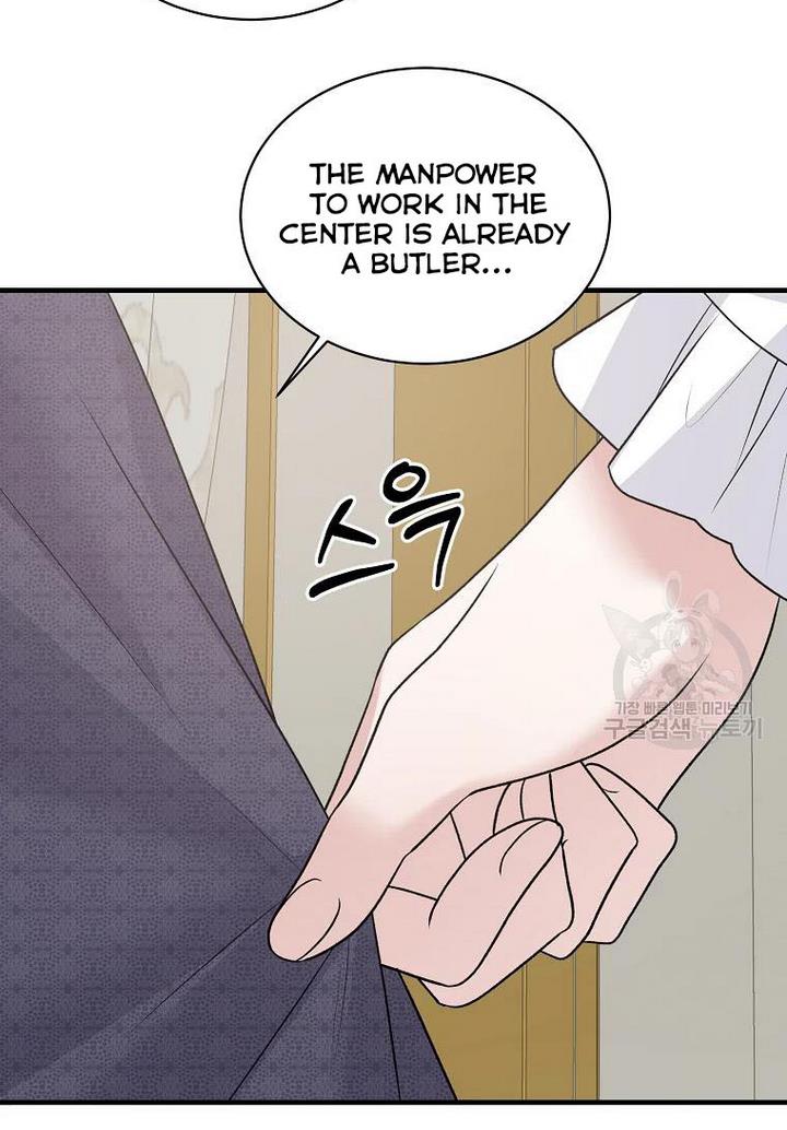Page 38 of Chapter 75