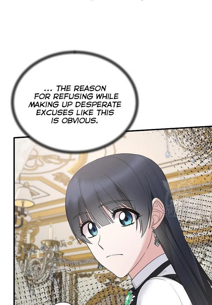 Page 45 of Chapter 75