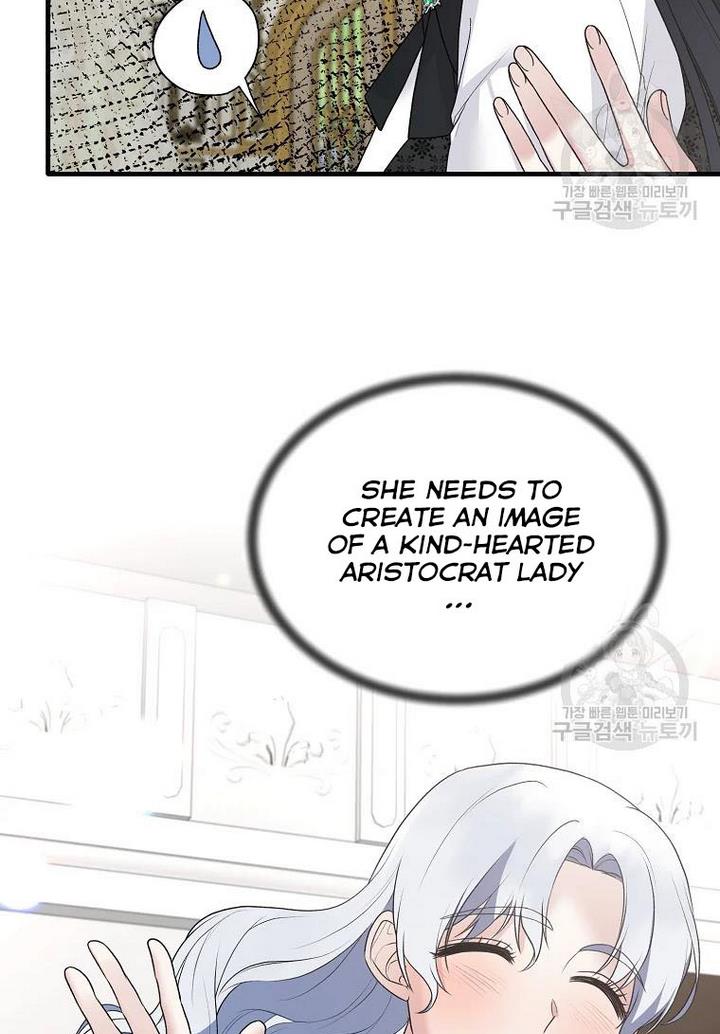 Page 46 of Chapter 75