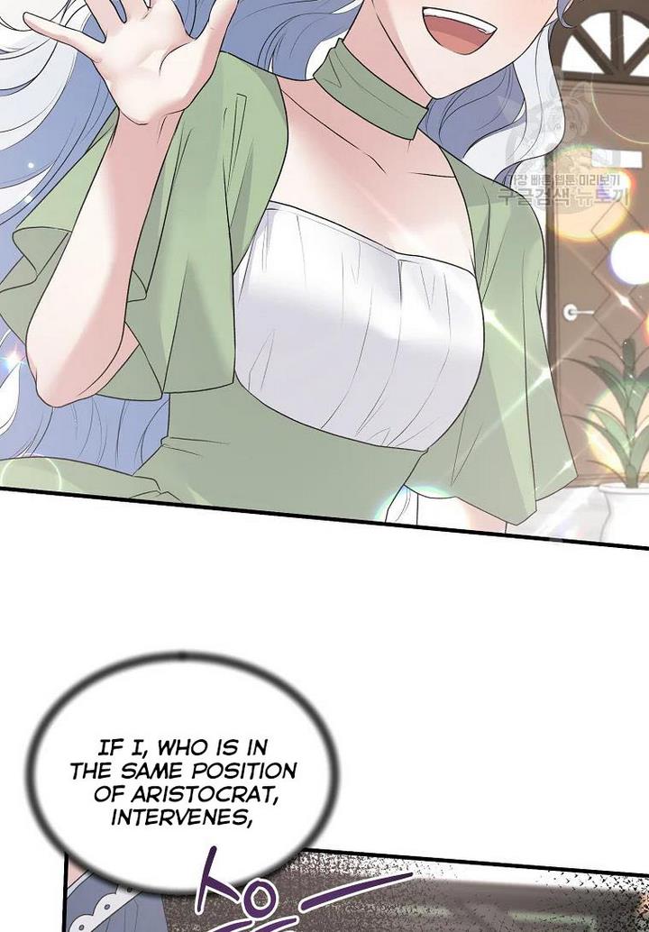 Page 47 of Chapter 75