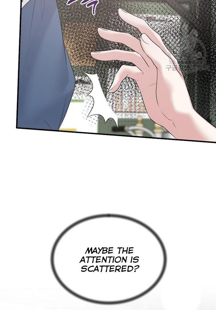 Page 48 of Chapter 75