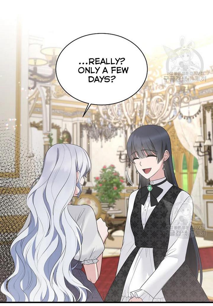 Page 53 of Chapter 75