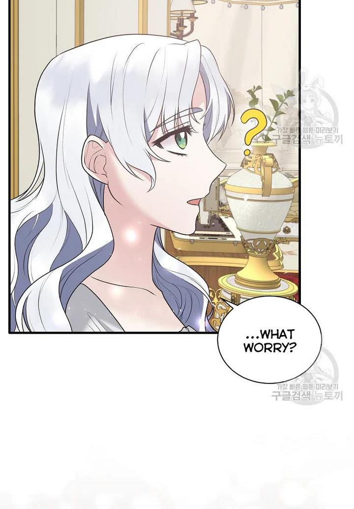 Page 55 of Chapter 75