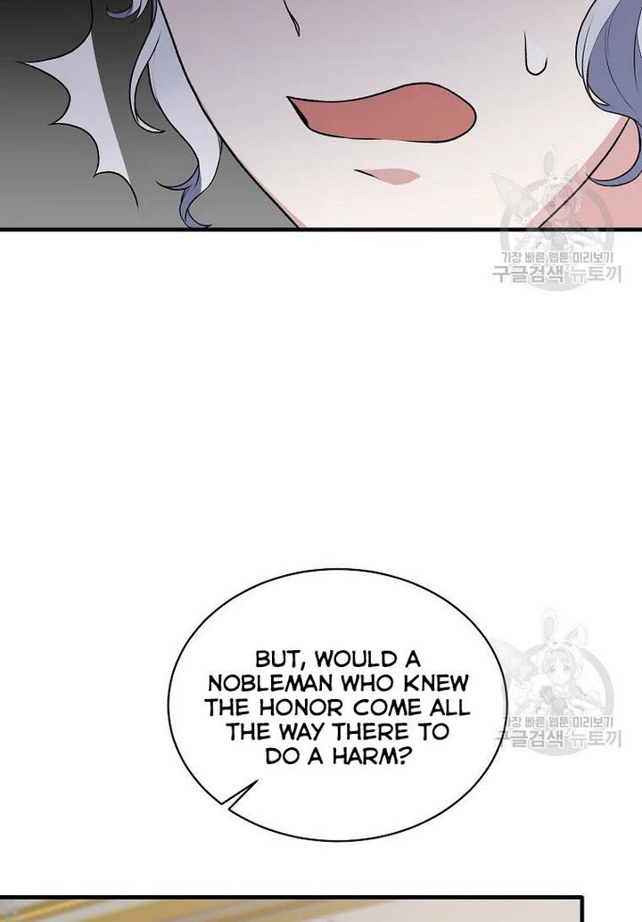 Page 58 of Chapter 75