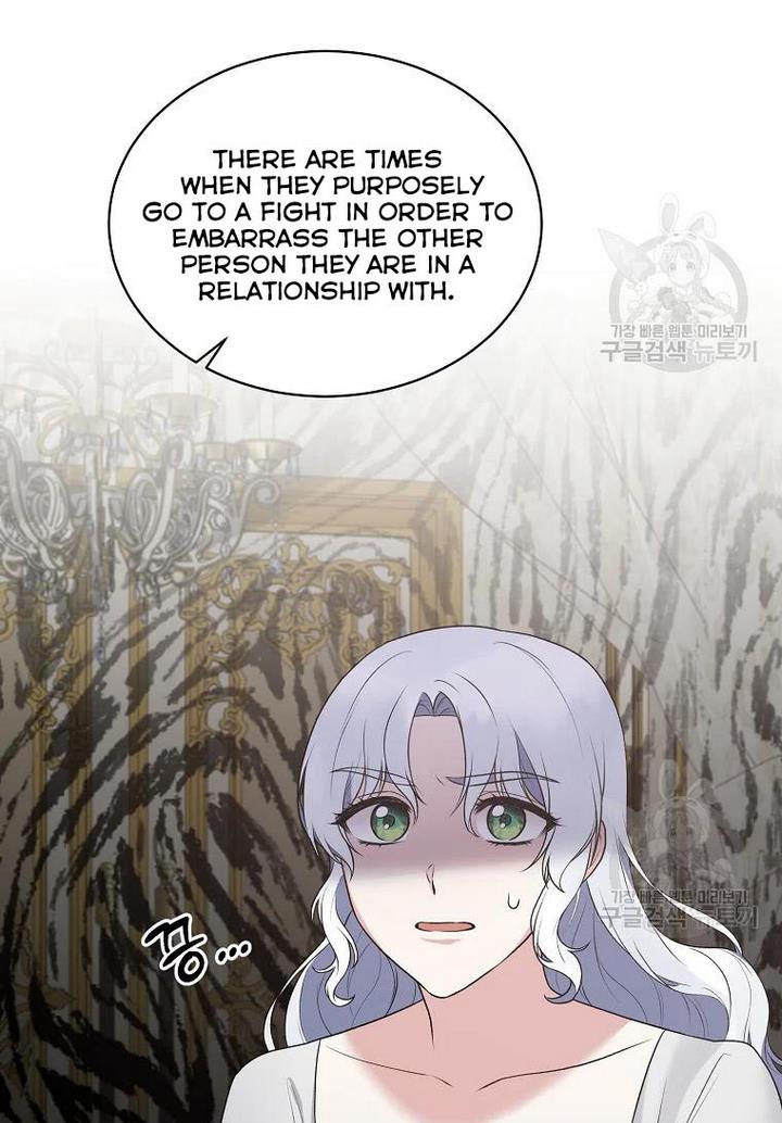 Page 60 of Chapter 75