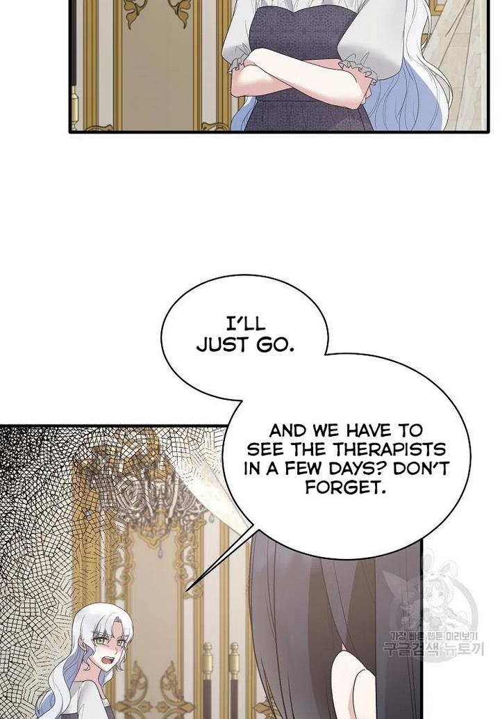 Page 71 of Chapter 75