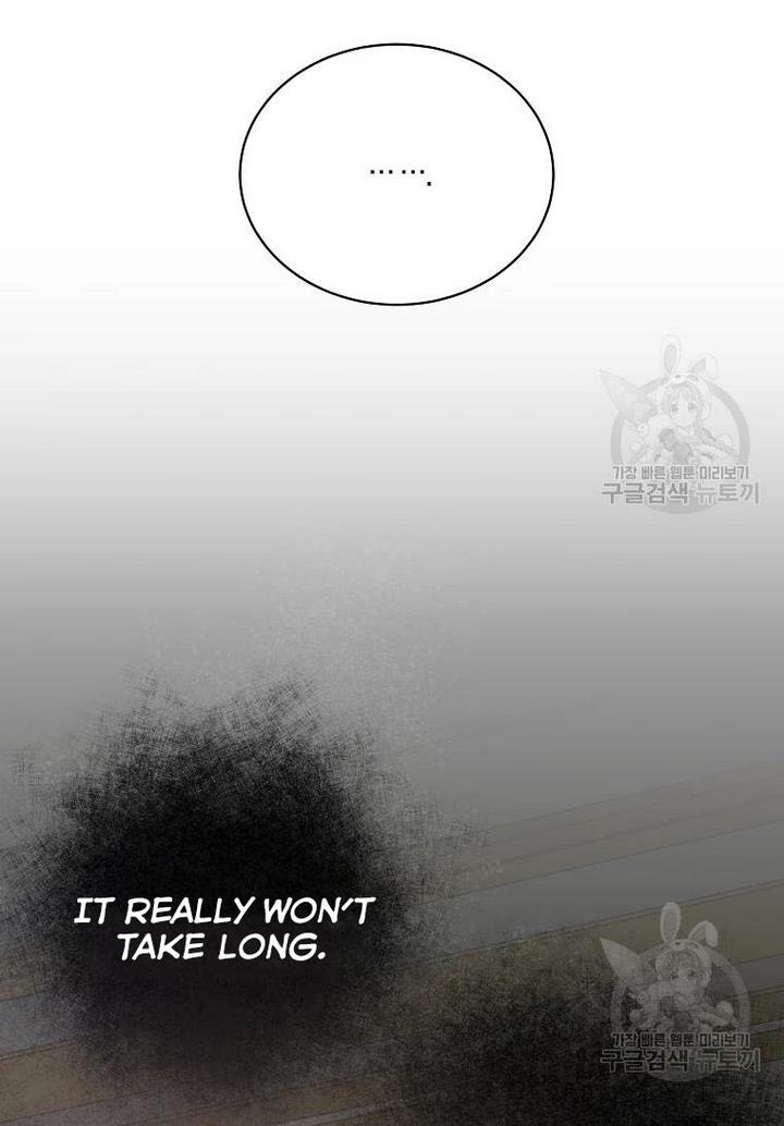 Page 76 of Chapter 75