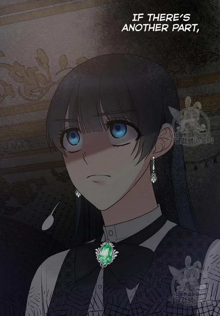 Page 77 of Chapter 75